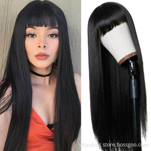 Black Wig with Bangs Long Straight Heat Resistant Synthetic Wig Natural Hair Wigs for Black Women 26 inches